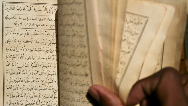 Ancient texts torched Mal 1.jpg